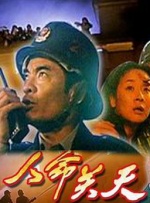 97蜜桃网